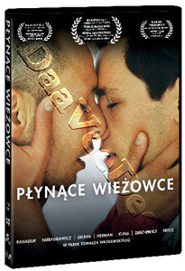 Floating Skyscrapers | Plynace wiezowce  |   DVD